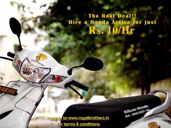 కేవలం రూ. 10 లకే అద్దె బైకులు కేవలం రూ. 10 లకే అద్దె బైకులు