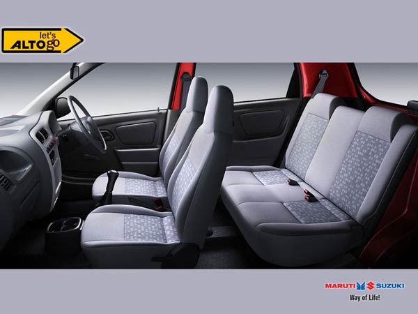మారుతి ఆల్టోలోని ఫీచర్లు