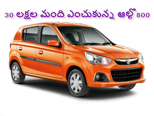  వితారా బ్రిజా విడుదల తేదీని ఖరారు చేసిన మారుతి సుజుకి 