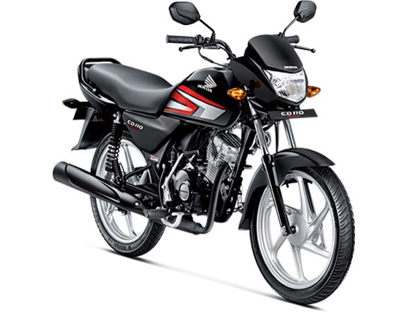 హోండా నుండి సరికొత్త సిడి 110 డ్రీమ్ డీలక్స్: ధర రూ. 46,197 /-