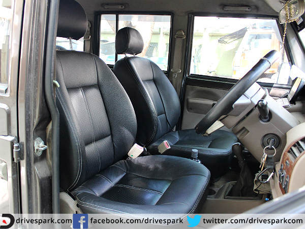 2. ఇంటీరియర్ లేదా అప్ హోల్‌‌స్ట్రే