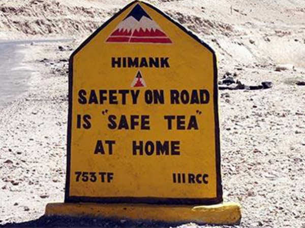  చూడ్డానికి తమాషాగానే ఉంటాయి చదవి చూడండి ఎంత అర్థవంతంగా ఉన్నాయో 