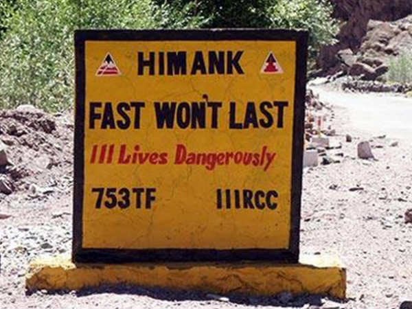  చూడ్డానికి తమాషాగానే ఉంటాయి చదవి చూడండి ఎంత అర్థవంతంగా ఉన్నాయో 