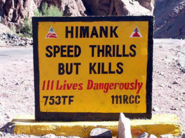  చూడ్డానికి తమాషాగానే ఉంటాయి చదవి చూడండి ఎంత అర్థవంతంగా ఉన్నాయో 