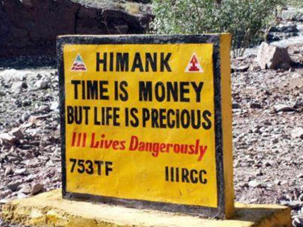  చూడ్డానికి తమాషాగానే ఉంటాయి చదవి చూడండి ఎంత అర్థవంతంగా ఉన్నాయో 