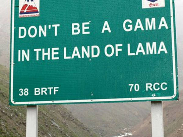 చూడ్డానికి తమాషాగానే ఉంటాయి చదవి చూడండి ఎంత అర్థవంతంగా ఉన్నాయో 