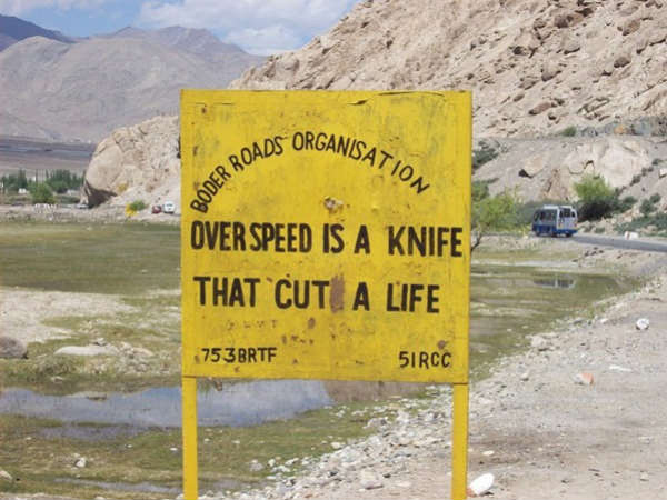 చూడ్డానికి తమాషాగానే ఉంటాయి చదవి చూడండి ఎంత అర్థవంతంగా ఉన్నాయో 