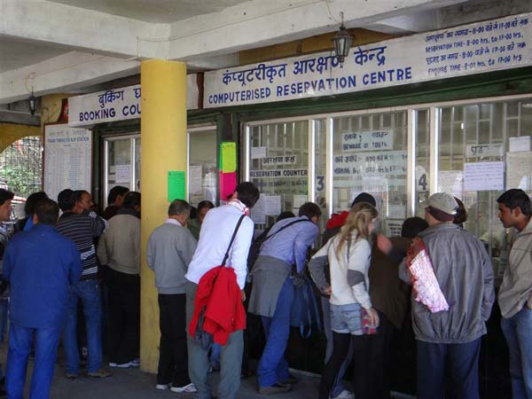 27. కంప్యూటరైజ్డ్ రిజర్వేషన్ 