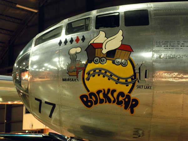 నాగసాకి లో పరీక్షలు 