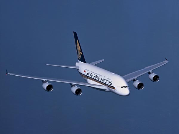 తొలి పరిచయం 