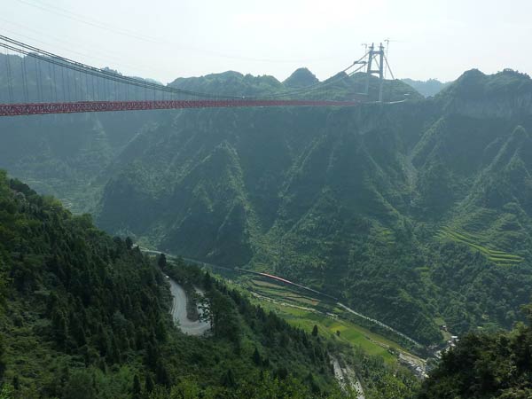 08. ఏఝాయ్ వంతెన 