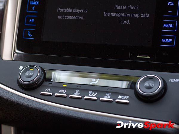 ఆడియో కంట్రోల్స్ 