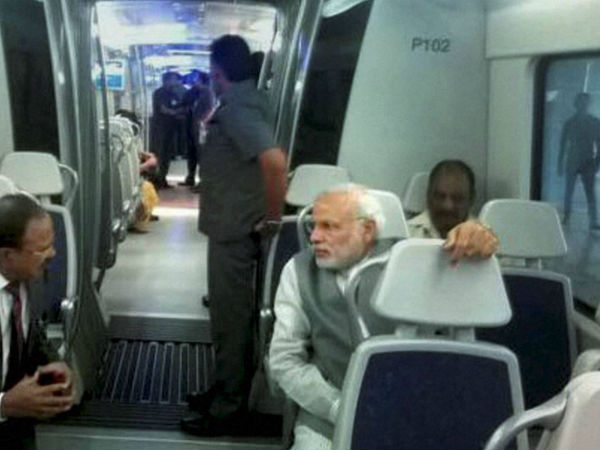 03. ప్రధాన మంత్రి కార్యాలయం