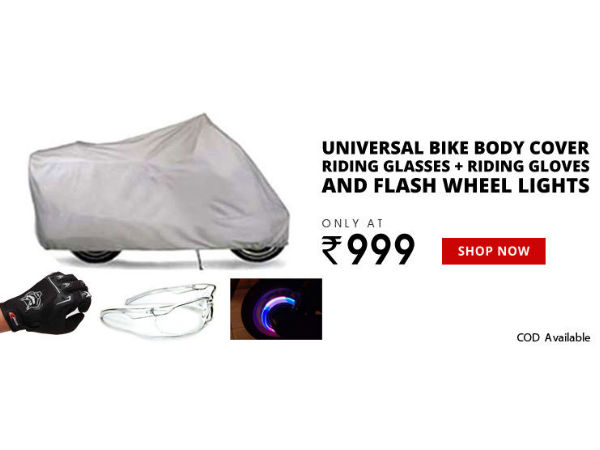  వర్షాకాలంలో మీ కారు మరియు బైకులను వీటితో కాపాడుకోండి