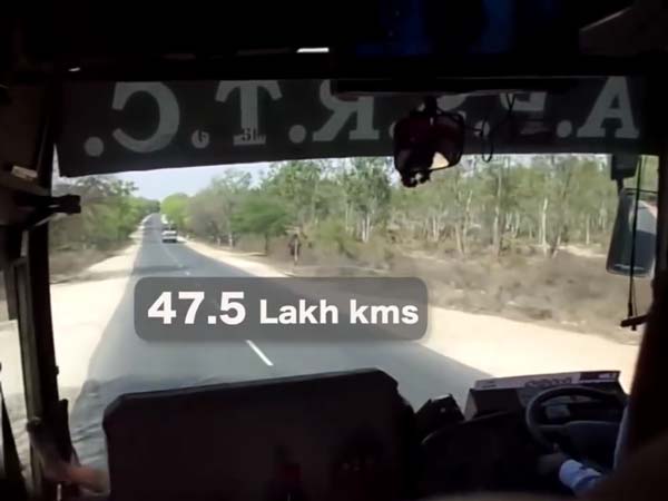 2. రోజుకు 47.5 లక్షల కిమీలు