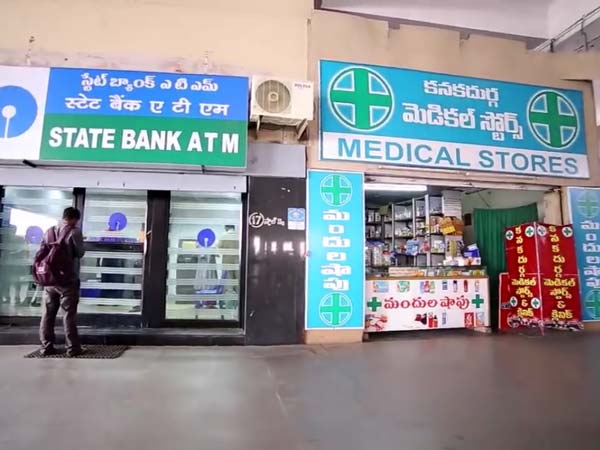 5. మెడికల్ మరియు రిటైల్ షాపులు