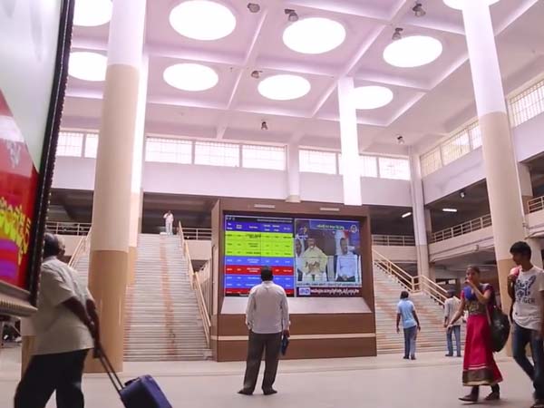 6. ప్రకటనలు సదుపాయం