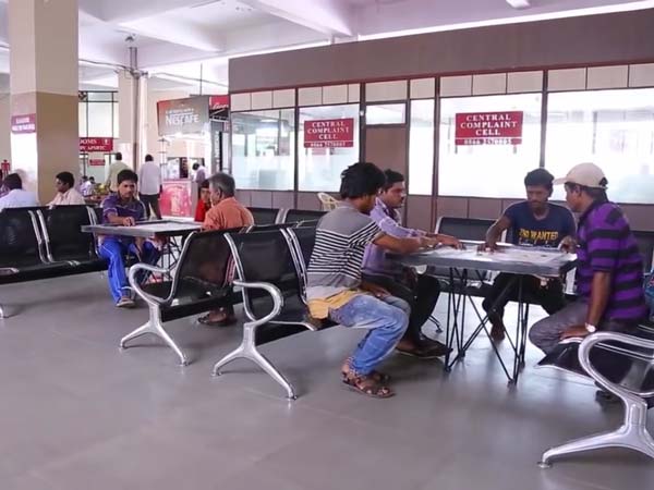 15. ఆట విడుపు కోసం