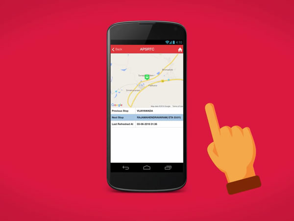 27. బస్సు ట్రాకింగ్