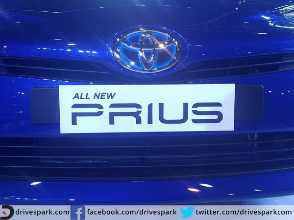 టయోటా ప్రియస్ హైబ్రిడ్