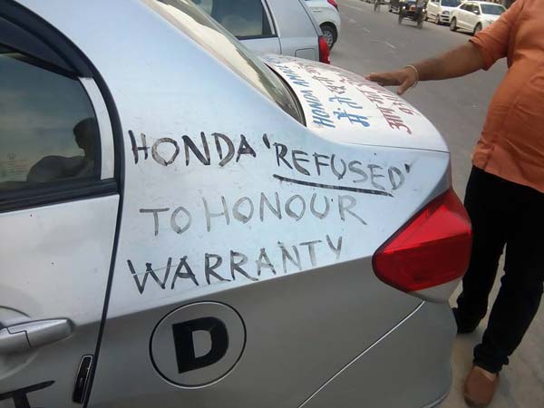 హోండా అమేజ్ కొనుగోలు చేసి మోసపోకండి...!!