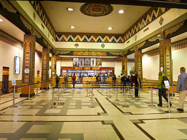 పారో విమానాశ్రయం