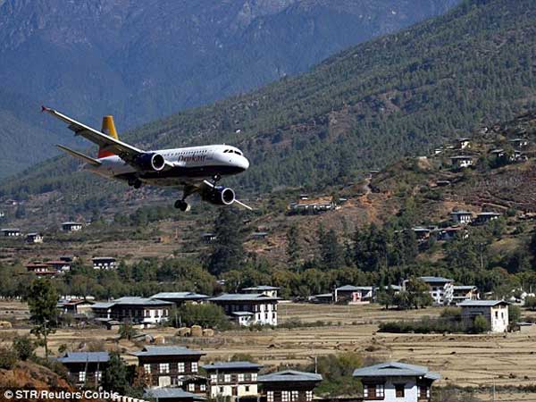 పారో విమానాశ్రయం