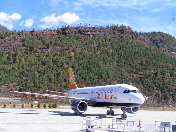 పారో విమానాశ్రయం