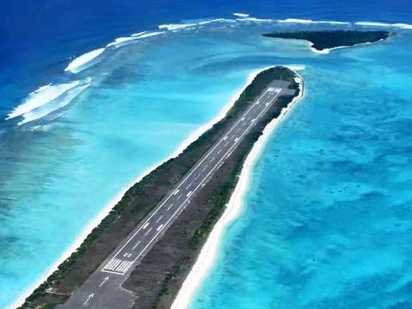 పారో విమానాశ్రయం