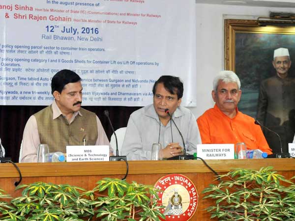 ధర్మవరం విజయవాడ రైలు 