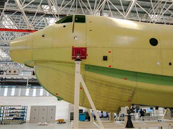 జలవిమానం