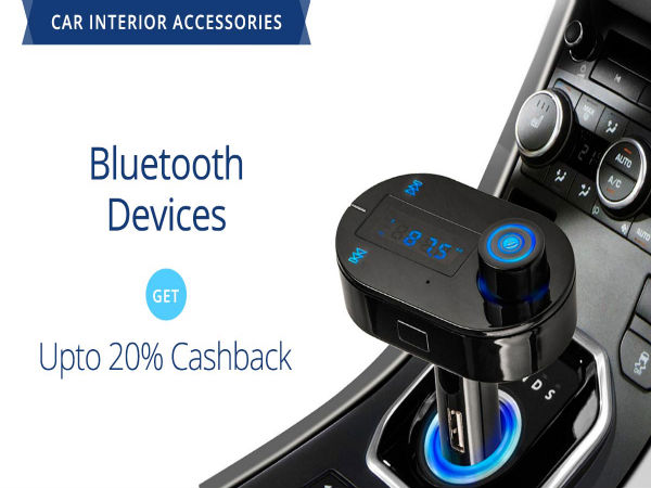 ఆటోమొబైల్ ఉత్పత్తుల మీద బెస్ట్ డీల్స్: 70 శాతం తగ్గింపు తో..