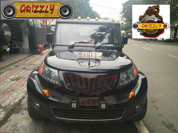 లైటింగ్ సిస్టమ్ 