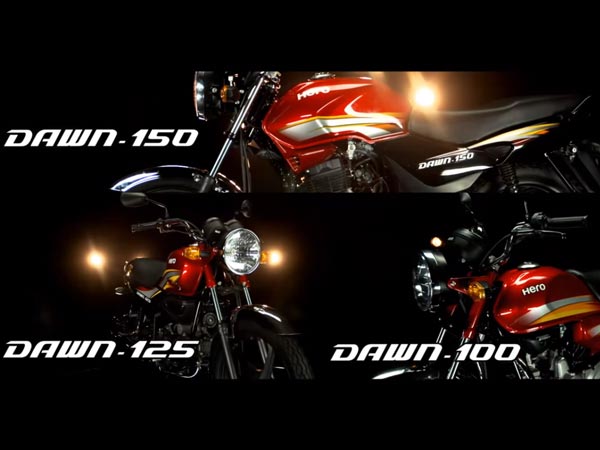 హీరో మోటోకార్ప్ డాన్