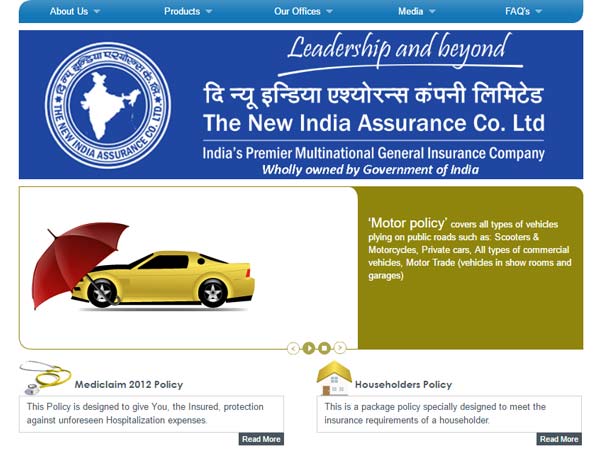 06.న్యూ ఇండియా అస్యురెన్స్ కంపెనీ లిమిటెడ్ 