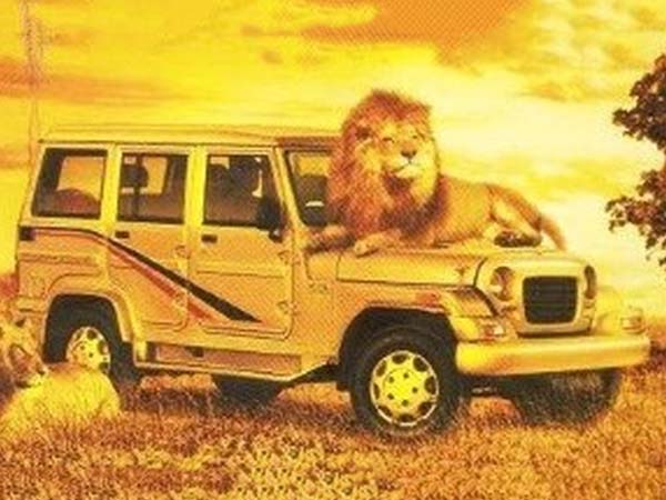 మహీంద్రా అర్మాడా ఎమ్‌యువి 