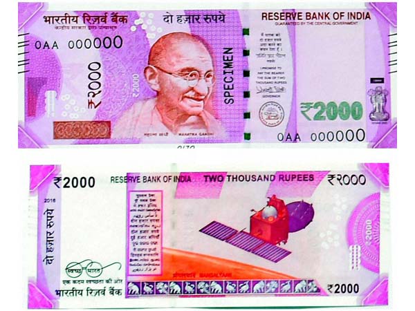 టోల్ రద్దును డిసెంబర్ 1, 2016 వరకు పొడగింపు