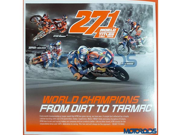 కెటిఎమ్ ఆర్‌సి390