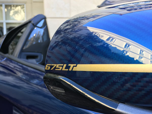 ప్రపంచపు అత్యంత ఖరీదైన కారు