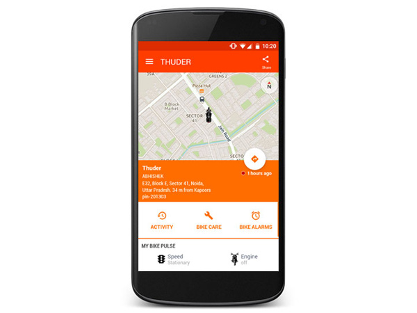 టూ వీలర్ జిపిఎస్ ట్రాకింగ్ డివైజ్ టూ వీలర్ జిపిఎస్ ట్రాకింగ్ డివైజ్