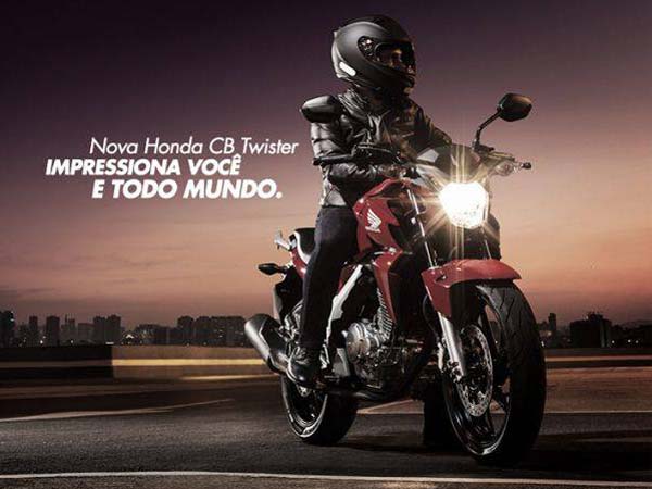 హోండా సిబి ట్విస్టర్ 250