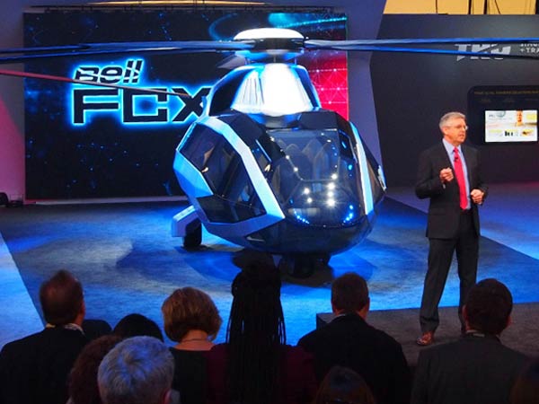 ఫ్యూచర్ హెలికాఫ్టర్