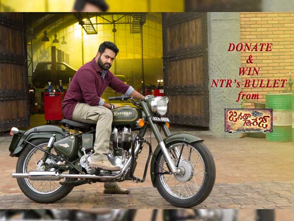 సుజుకి హయాతే