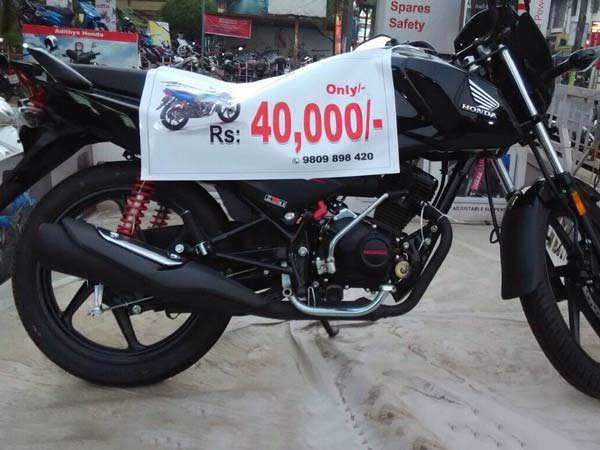 బిఎస్-III టూ వీలర్ల మీద భారీ తగ్గింపులు