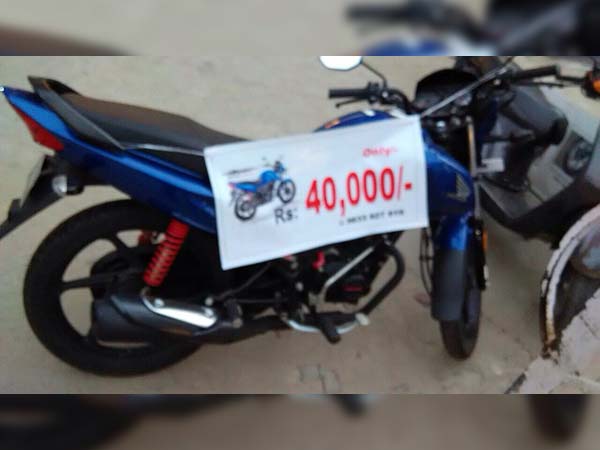 బిఎస్-III టూ వీలర్ల మీద భారీ తగ్గింపులు