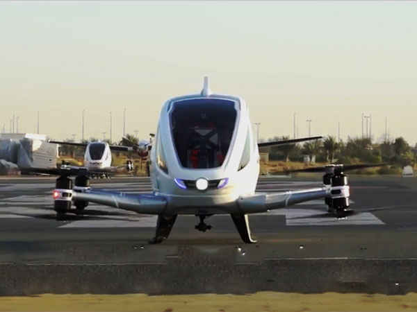 డ్రైవర్ రహిత గగన విహంగ వాహనం