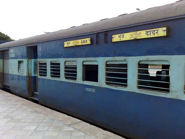 సూపర్ ఫాస్ట్ ఎక్స్‌ప్రెస్