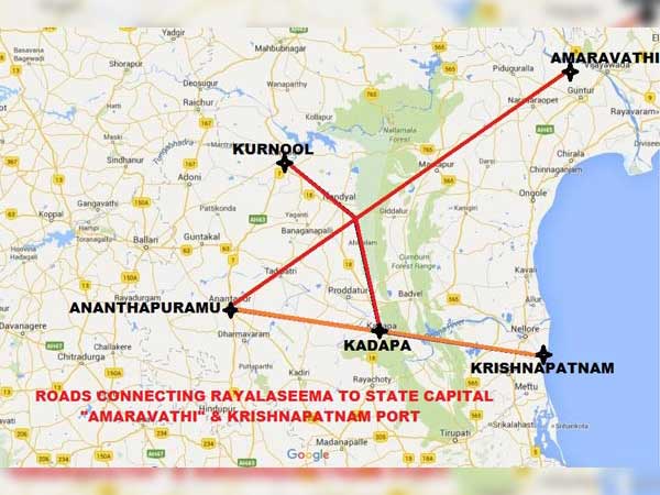 అనంతపురం అమరావతి మధ్య ఎక్స్‌ప్రెస్‌ వే