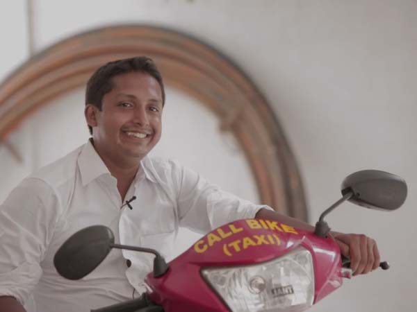 మా ఉలా బైక్ ట్యాక్సీ