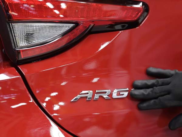 ఆర్గో పేరుతో 2017 ఫియట్ పుంటో